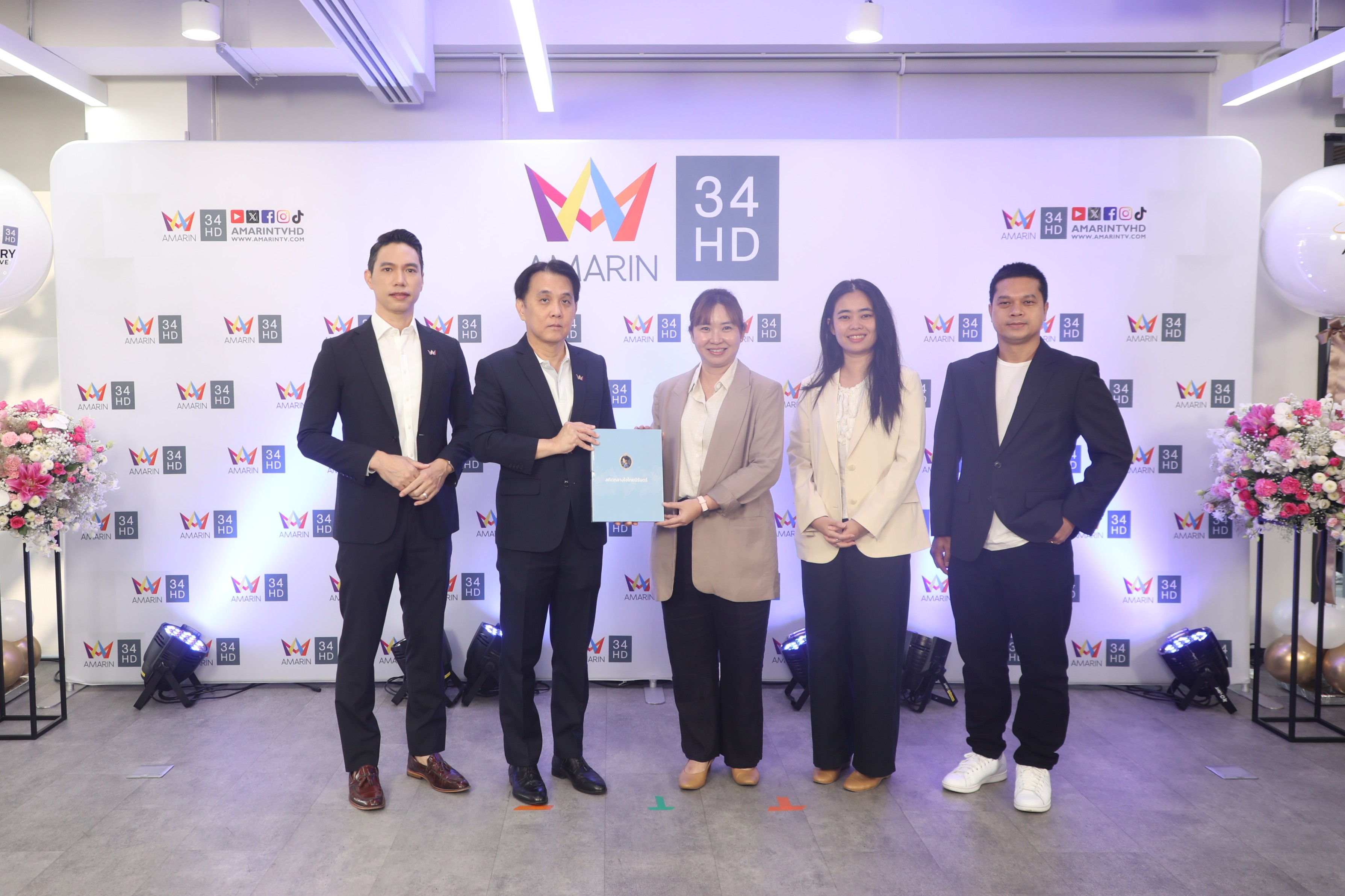 title - ส.ป.ก. เข้าร่วมงานวันครบรอบ 12 ปี อัมรินทร์ทีวี เอชดี ช่อง 34